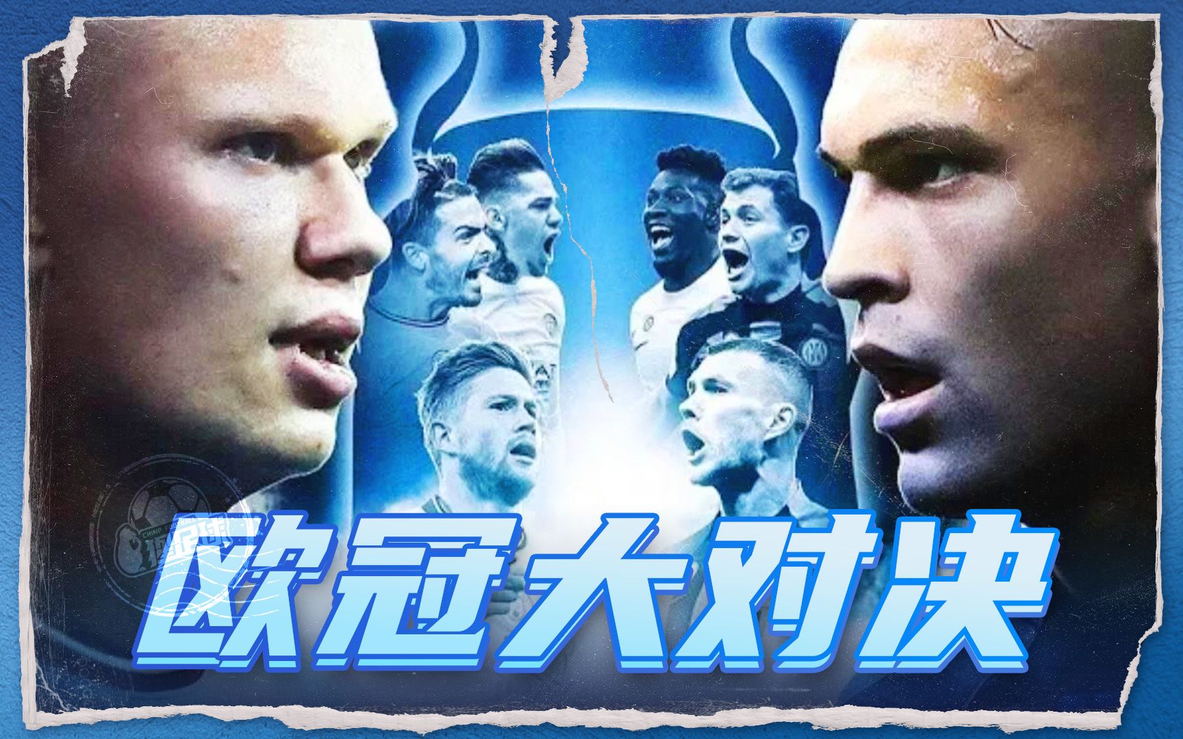 事件回顾 事件回顾